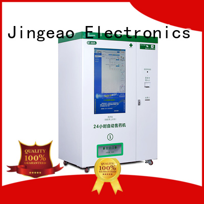 Jingeao medication Refrigerated Vending Machine coolest for pharmacy