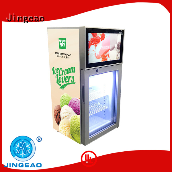 Jingeao fridge video fridge collaboration for supermarket