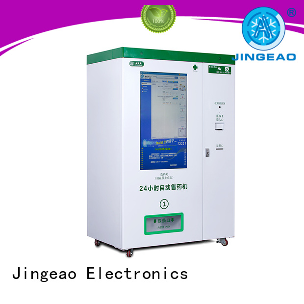 Jingeao vending pharmacy vending machine supplier for pharmacy