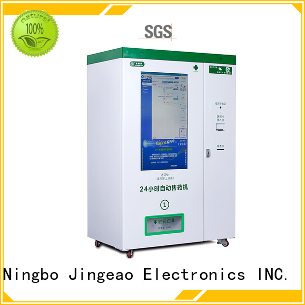 Jingeao easy to operate medical vending machines dropshipping for pharmacy