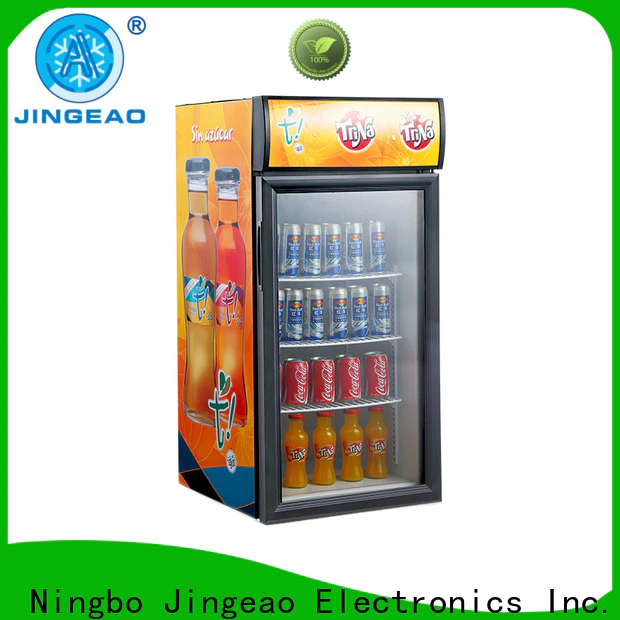 Jingeao dazzing small display refrigerator research