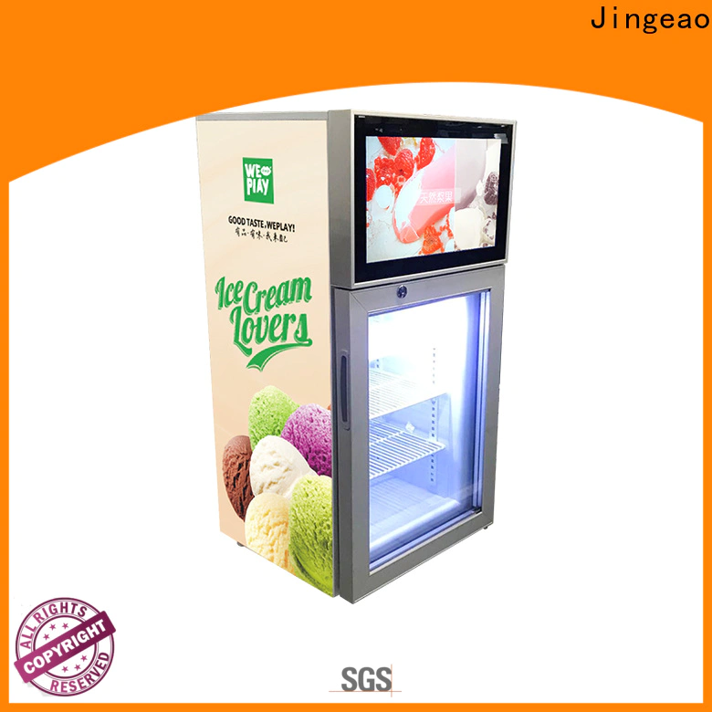 Jingeao fridge video fridge collaboration for hotel