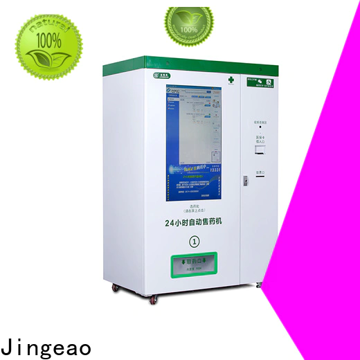 Jingeao medication speed for drugstore