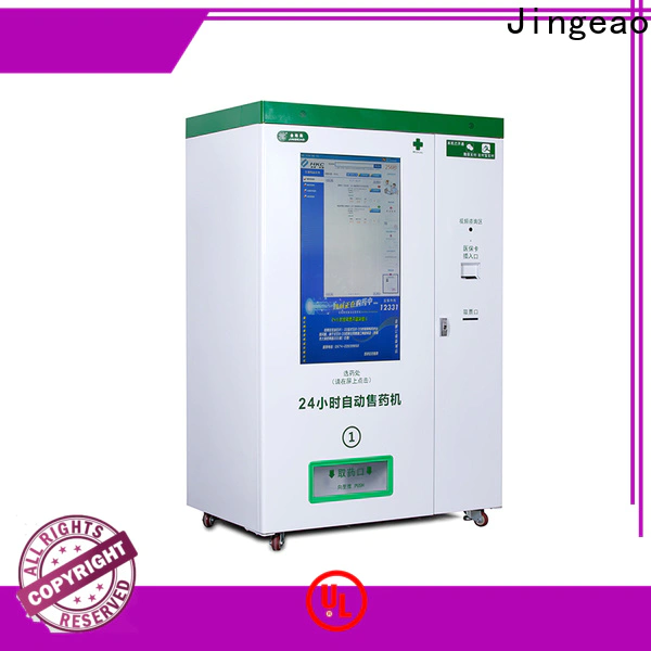 Jingeao easy to operate pharma vending machine for wholesale for pharmacy