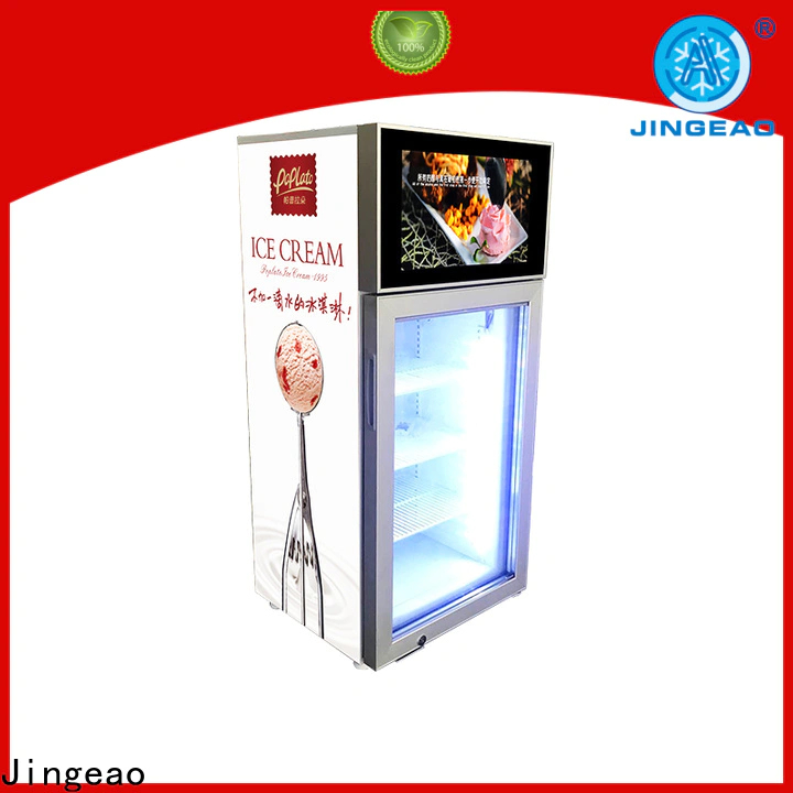 Jingeao fridge security for supermarket