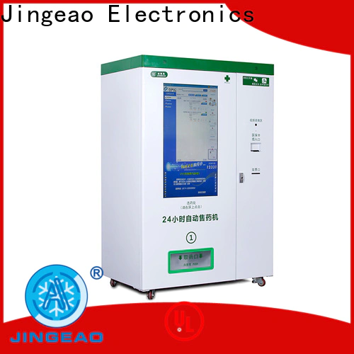 Jingeao medication Refrigerated Vending Machine dropshipping for hospital