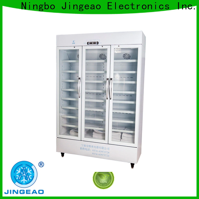 automatic pharmacy refrigerator fridge for pharmacy