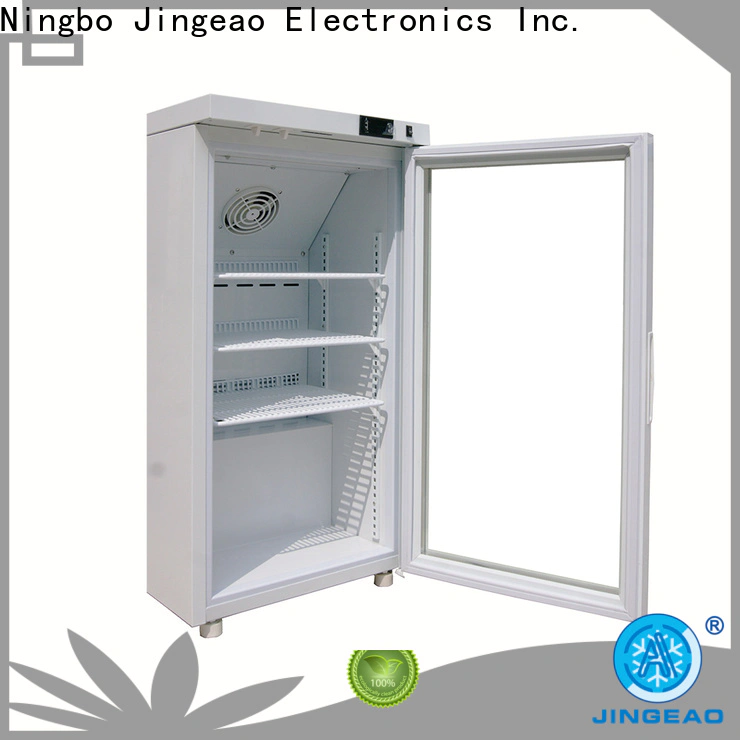 multiple choice pharmacy refrigerator fridge temperature for drugstore