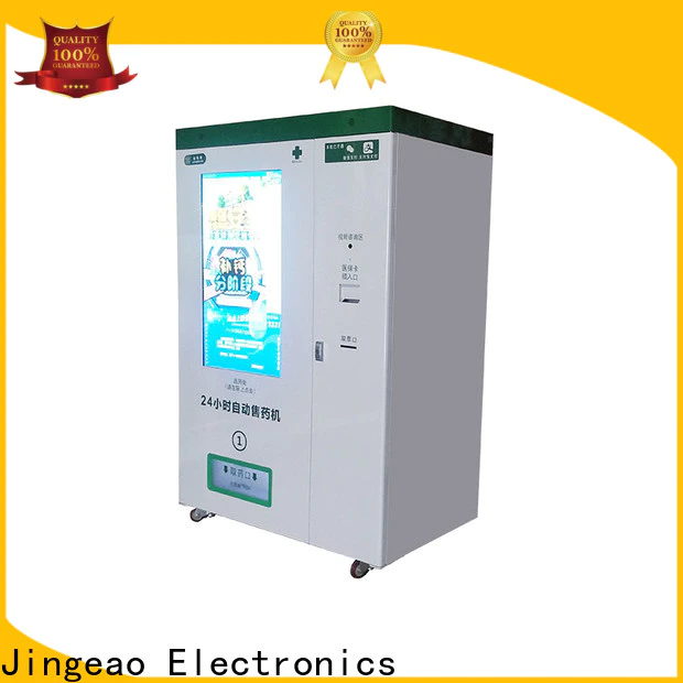 Jingeao machine medication vending machine effectively for hospital