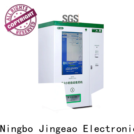 Jingeao machine in china for hospital