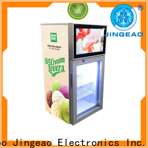 refrigerated viedo effectively for shopping mall
