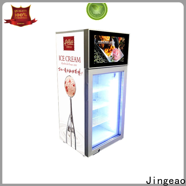 Jingeao cool commercial cooler lcd refrigerator anticipation for supermarket