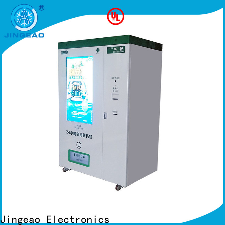 hot-sale Refrigerated Vending Machine machine supplier for drugstore