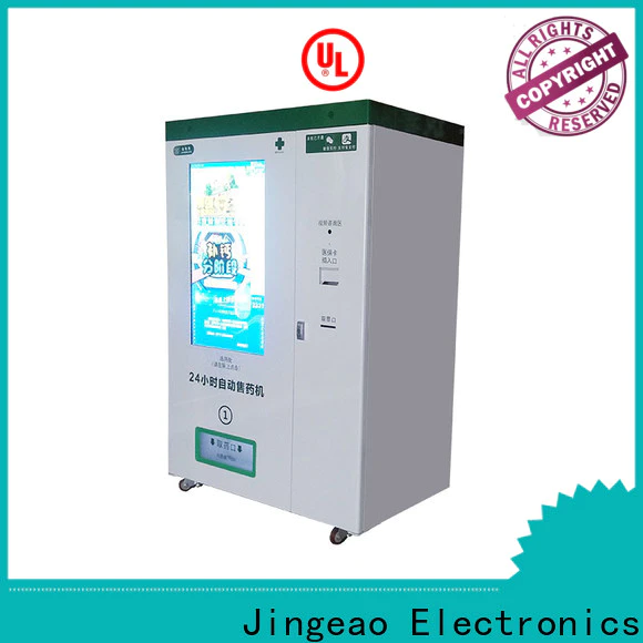 Jingeao pharmacy mini fridge vending machine owner for pharmacy