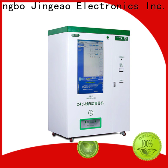 Jingeao machine medication vending machine coolest for drugstore