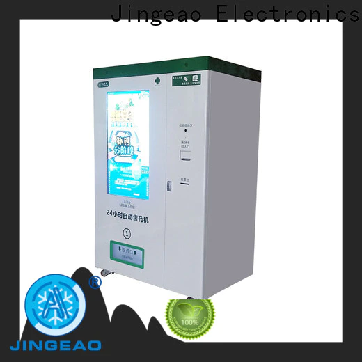 stable medical vending machines pharmacy coolest for drugstore