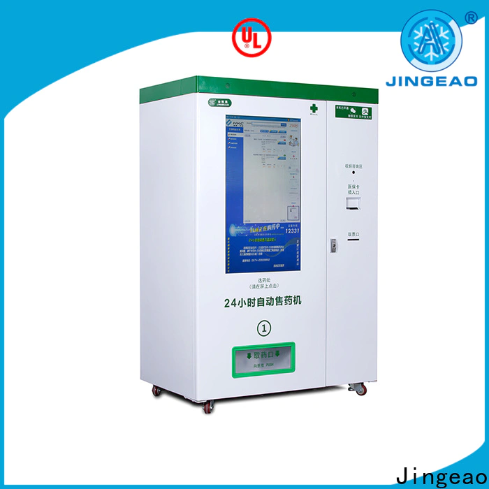 Jingeao machine mini fridge vending machine overseas market for pharmacy