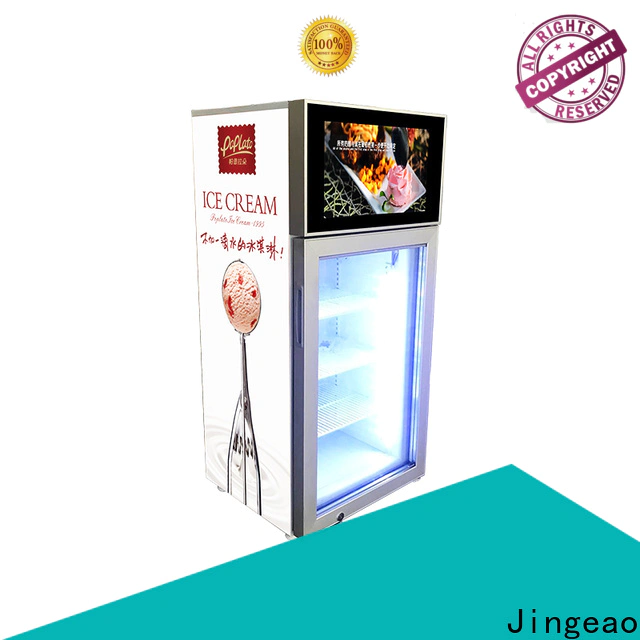 dazzling commercial cooler lcd refrigerator viedo effectively for supermarket
