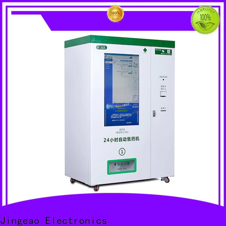 Jingeao machine pharmacy vending machine coolest for pharmacy
