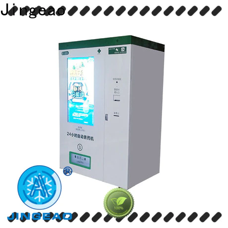 Jingeao Professional pharma vending machine suppliers for drugstore