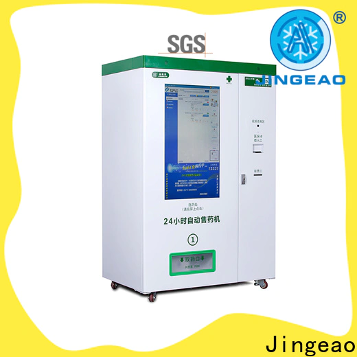 Professional medical vending machines pharmacy supply for hospital