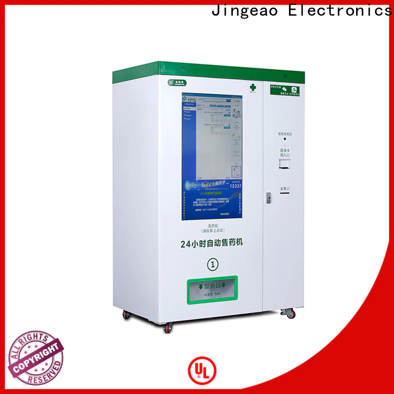 Jingeao medication pharma vending machine company for pharmacy
