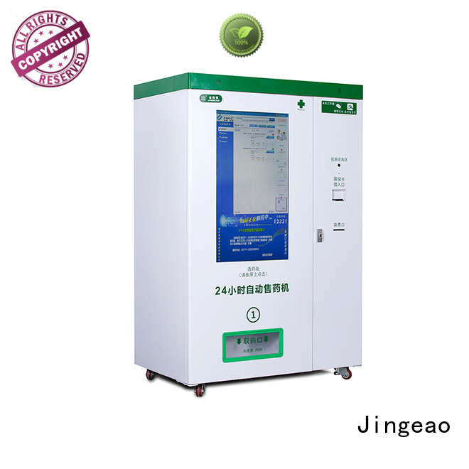 safe medicine vending machine pharmacy overseas market for pharmacy