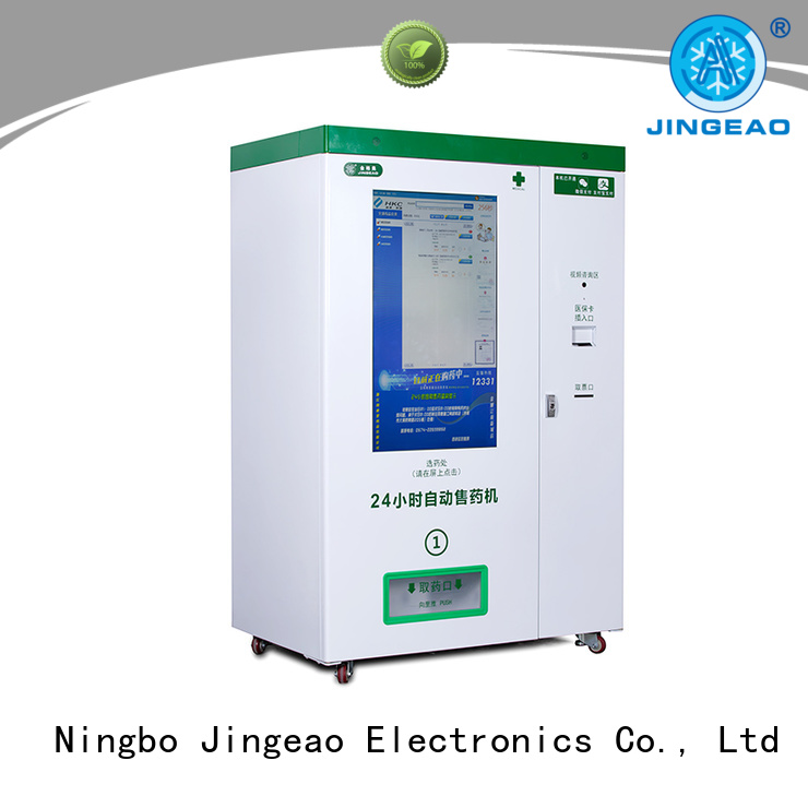 Jingeao vending Refrigerated Vending Machine dropshipping for pharmacy