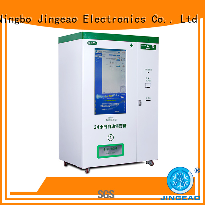 hot-sale pharmaceutical vending machines overseas market for pharmacy Jingeao