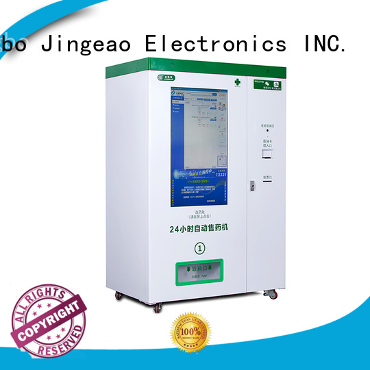 Jingeao easy to use pharma vending machine speed for hospital