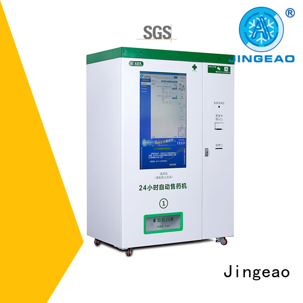 Jingeao machine medicine vending machine speed for hospital