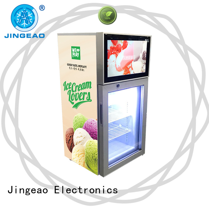 Jingeao fridge for supermarket