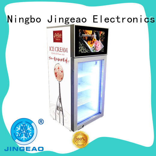 refrigerated fridge collaboration for shopping mall