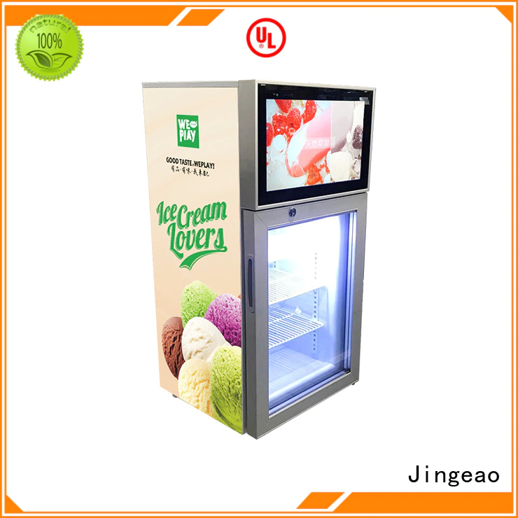 fridge video fridge viedo for resturant Jingeao