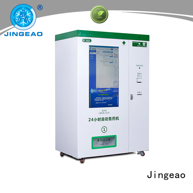 stable medication vending machine medication owner for pharmacy