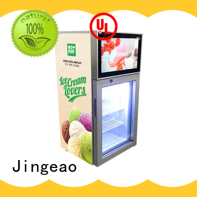 Jingeao viedo screen fridge collaboration for hotel