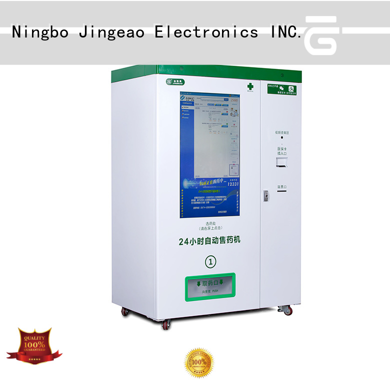 Jingeao durable speed for pharmacy