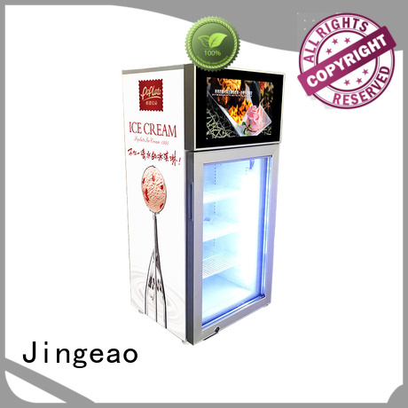 Jingeao viedo video fridge production for resturant