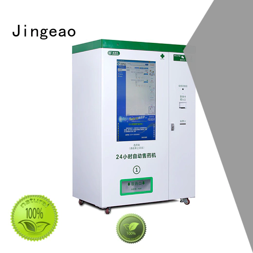 Jingeao energy saving pharmacy vending machine effectively for pharmacy