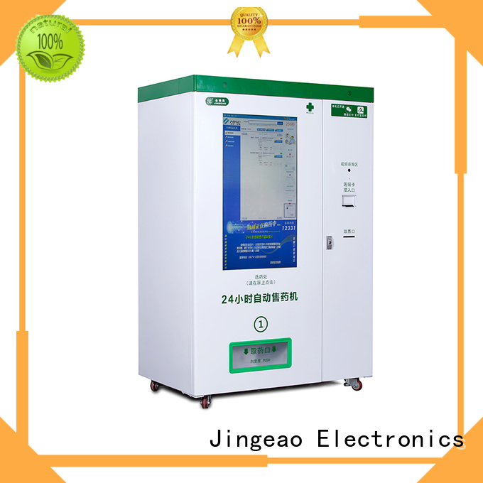 Jingeao pharmacy pharma vending machine effectively for hospital