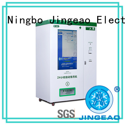 Jingeao durable medicine vending machine coolest for hospital