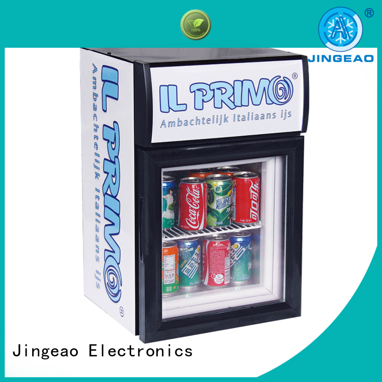 power saving display chiller beverage protection for company