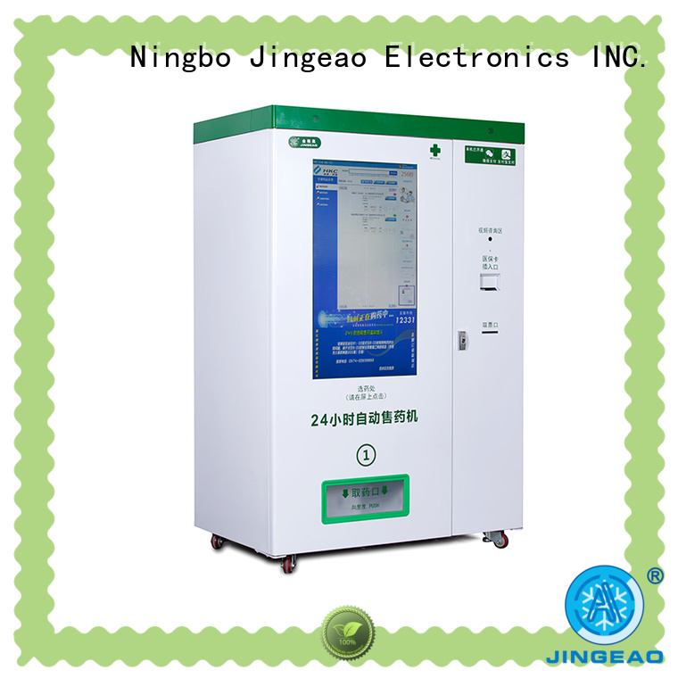 hot-sale mini fridge vending machine pharmacy speed for hospital