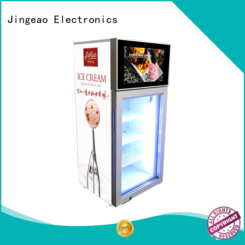 receptional lcd screen fridge fridge security for shopping mall