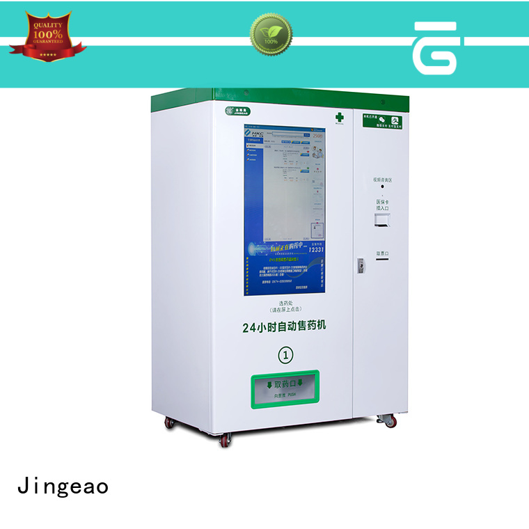 new arrival mini fridge vending machine vending overseas market for hospital