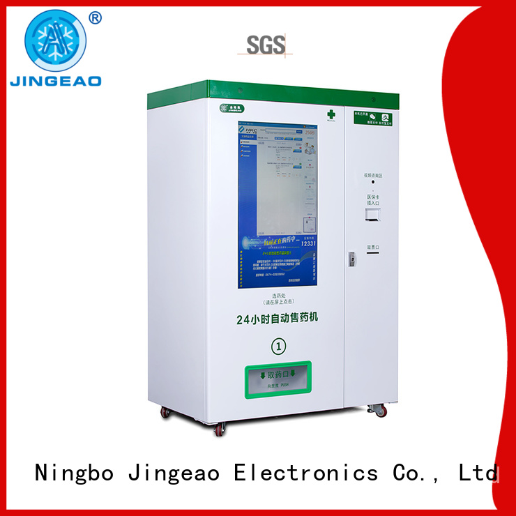 new arrival medicine vending machine machine supplier for pharmacy