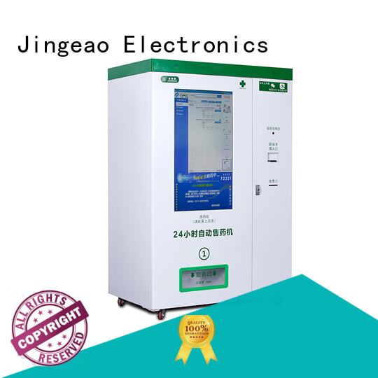 Jingeao easy to use pharma vending machine for wholesale for hospital