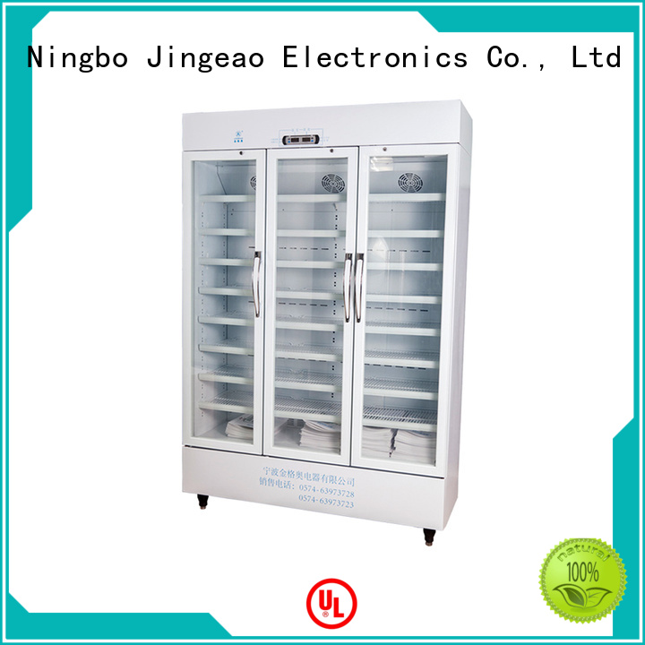 Jingeao pharmaceutical fridge manufacturers for hospital