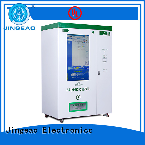 Jingeao durable pharmacy vending machine in china for pharmacy