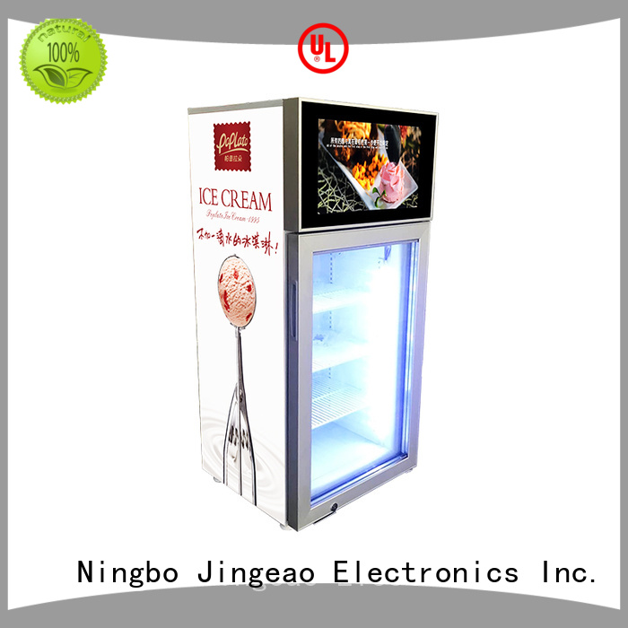 dazzling commercial cooler lcd refrigerator fridge collaboration for shopping mall